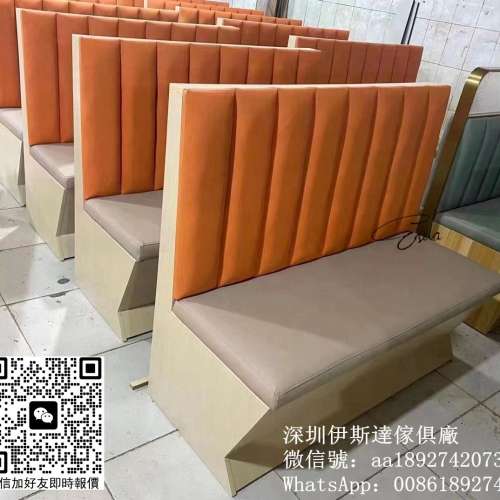 傢俬訂造、儲物卡位梳化、定做西餐廳傢俱、餐廳傢俬、餐館臺凳、酒吧卡拉ok梳化、傢...