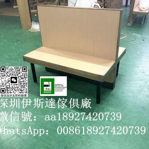 實木軟包梳化櫈、不鏽鋼腳櫈、火鍋烤肉日式店鋪餐枱餐椅訂造、訂造餐枱餐椅工廠、阻...