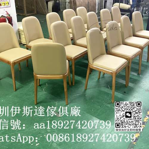 餐廳椅櫈訂造工廠、食肆餐椅、實木軟包餐椅、深圳傢俱批發工廠、茶餐廳料理店日式店...