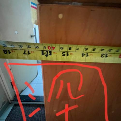 儲物櫃鞋櫃⚠️5月前清走⚠️