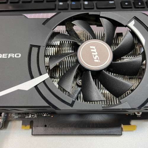 MSI GTX 1650 D6 AERO