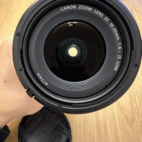 Canon EF 16-35mm f4 IS USM