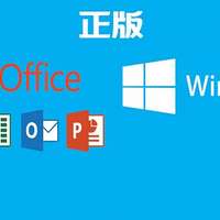 Microsoft Office 2021,2019,2016,2013,2010,365,Windows 11, 10, 8, Project,Visio