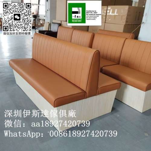 訂造阻燃防火梳化、實木軟包儲物梳化、餐廳卡位梳化、靠墻四人位梳化、雙面梳化、茶...