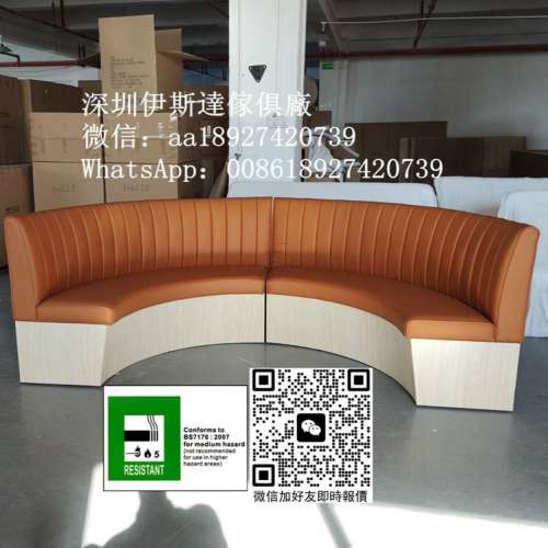 訂造阻燃防火梳化、實木軟包儲物梳化、餐廳卡位梳化、靠墻四人位梳化、雙面梳化、茶...