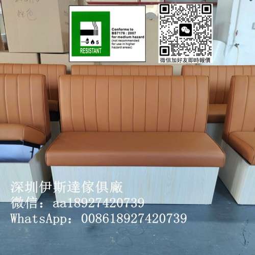 訂造阻燃防火梳化、實木軟包儲物梳化、餐廳卡位梳化、靠墻四人位梳化、雙面梳化、茶...