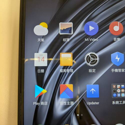 紅米 Redmi K30 5G 6/64g