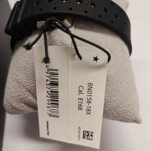 Citizen Promaster Eco-Drive