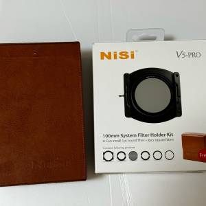NiSi V5-pro 100mm System filter Holder Kit