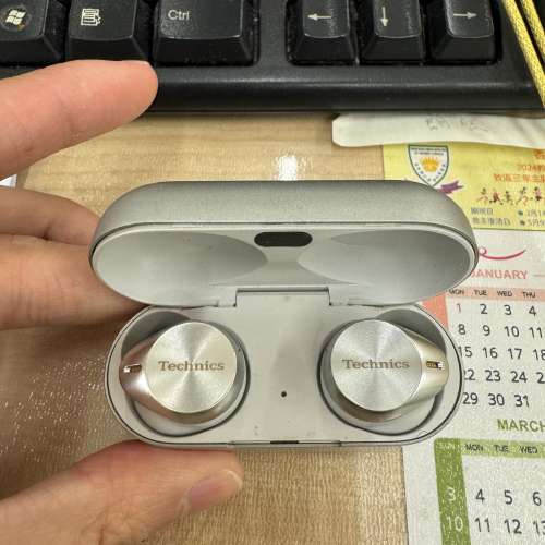 Technics AZ80 真無線藍牙耳機