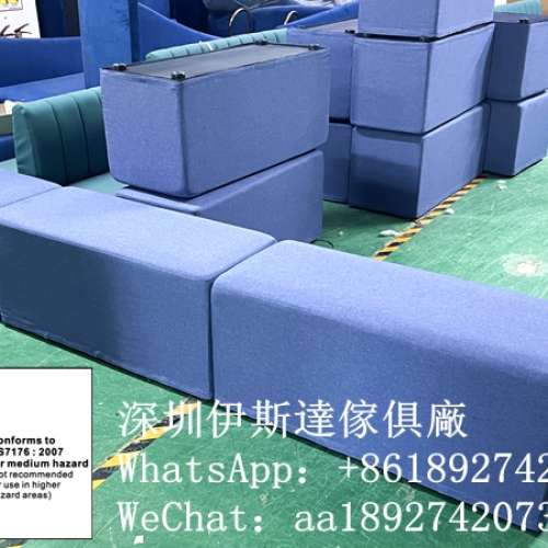 布藝梳化，長條型凳梳化會客椅，無靠背沙發，科技佈儲物櫈，換鞋櫈，等候區沙發，公...