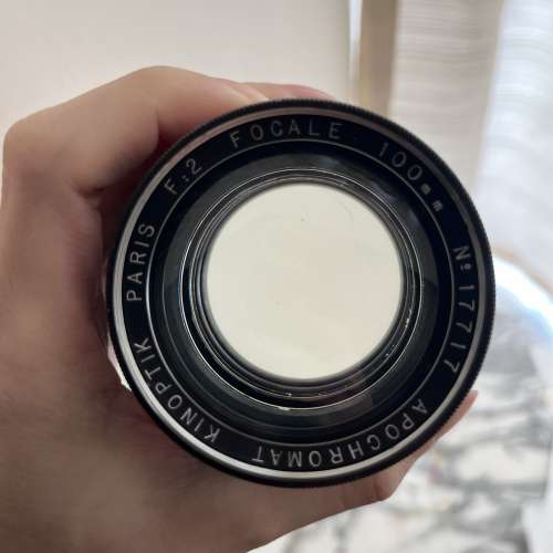Kinoptik 100mm f2 in hasselblad mount