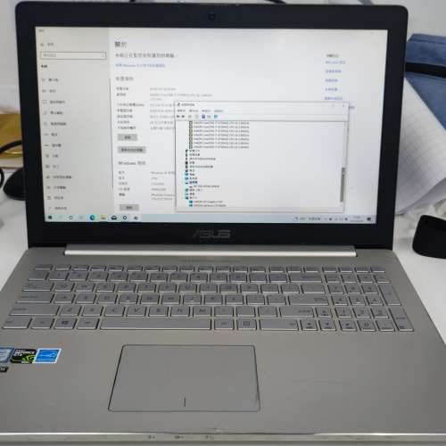 平價抵用電競手提電腦仲要算新淨金屬外殼Asus UX501V i7 高階靚機8GB/16GB/32GB, 可...
