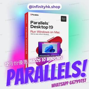 Parallels Desktop 19 正版買斷 永久使用 正版激活碼 標準版及專業版 MacOS iMac M...