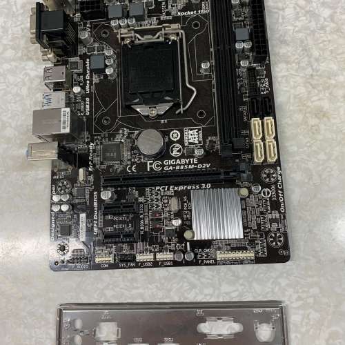 GIGABYTE GA-B85M-D2V