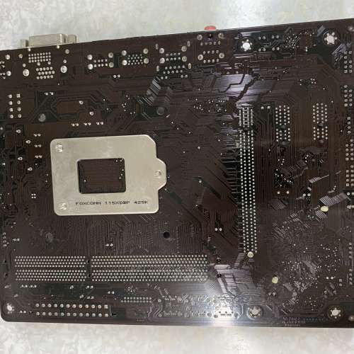 GIGABYTE GA-B85M-D2V