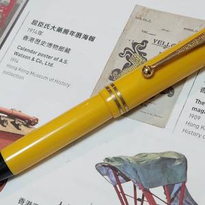 Parker Jr. Duofold Mandarin Yellow Fountain Pen