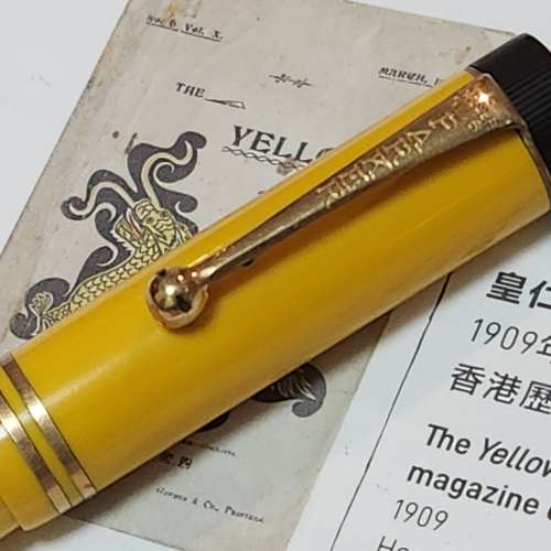 Parker Jr. Duofold Mandarin Yellow Fountain Pen