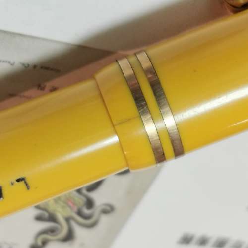 Parker Jr. Duofold Mandarin Yellow Fountain Pen