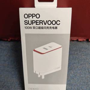 Oppo supervooc 100w雙頭 超級閃充 充電器，差電機，type c usb插頭，超級快差，on...