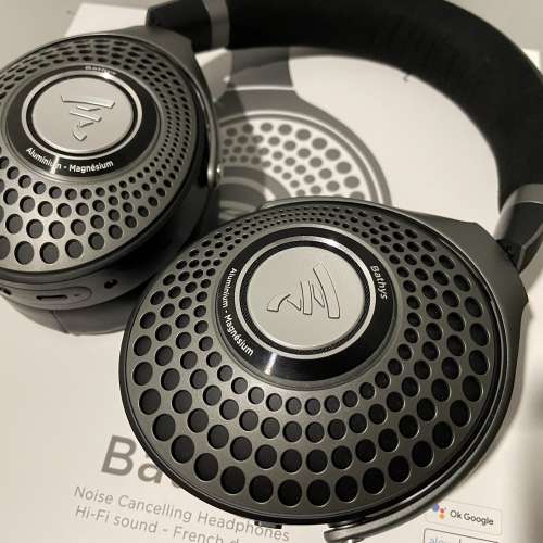 Focal Bathys 頭戴式降噪無線耳機