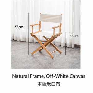 86cm Height 導演椅 - Rent 日租 / Sell 購入 - Natural Frame, Off-White Canvas ...