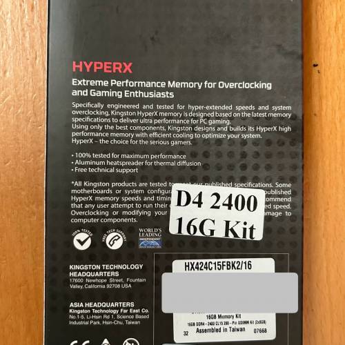Kingston HyperX Fury DDR4 2400 16GB Kit (2x8GB)