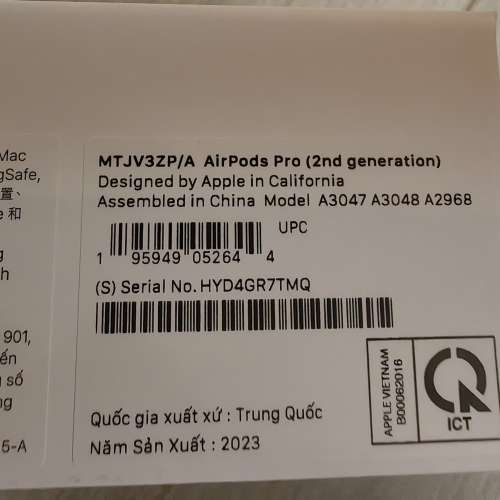 Apple Airpods pro第2 代