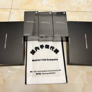 (搶先到貨）小米Xiaomi 14Ultra 全網12/16+256/512/1TB 徠卡光學Summilux鏡頭 大師...
