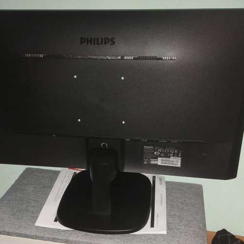 Philips 27" 273V7QDAB/69