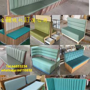 #卡位儲物梳化 #sofa hk  #酒吧梳化  #梳化訂做 #食肆細枱  #香港訂造梳化 #Sofa B...
