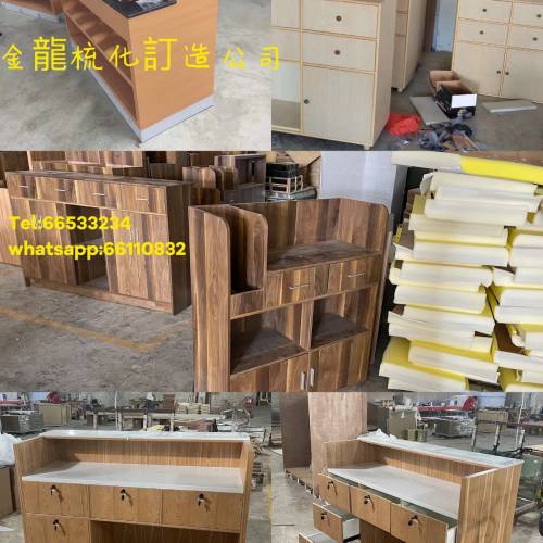 #卡位儲物梳化 #sofa hk  #酒吧梳化  #梳化訂做 #食肆細枱  #香港訂造梳化 #Sofa B...