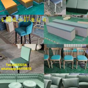 #sofa #sofabed #sofa hk#tea houses#dining chair#bench##leather#dining table