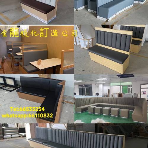 #sofa #sofabed #sofa hk#tea houses#dining chair#bench##leather#dining table