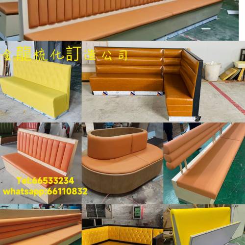 #sofa #sofabed #sofa hk#tea houses#dining chair#bench##leather#dining table