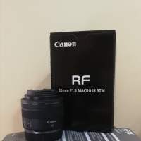 Canon Rf 35mm F1. 8 MACRO IS STM