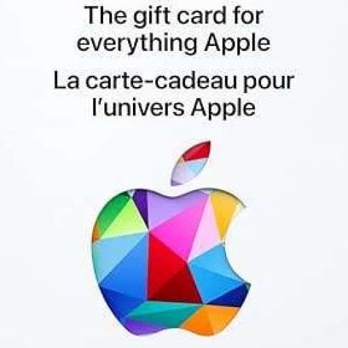 Apple Gift card $900