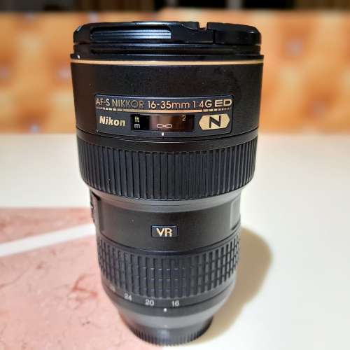 AF-S Nikkor 16-35mm 1:4G ED