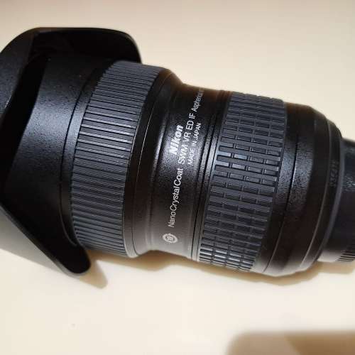 AF-S Nikkor 16-35mm 1:4G ED