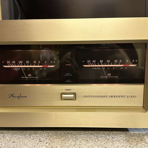 Accuphase P700 power amplifier