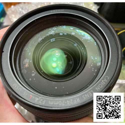 Repair Cost Checking For Canon RF Lens Cleaning - Zoom Lens 抹鏡格價參考方案