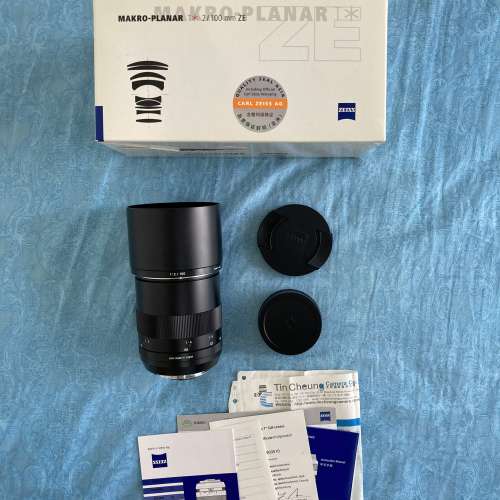 Zeiss Classic 100/2 Macro Canon mount 98%
