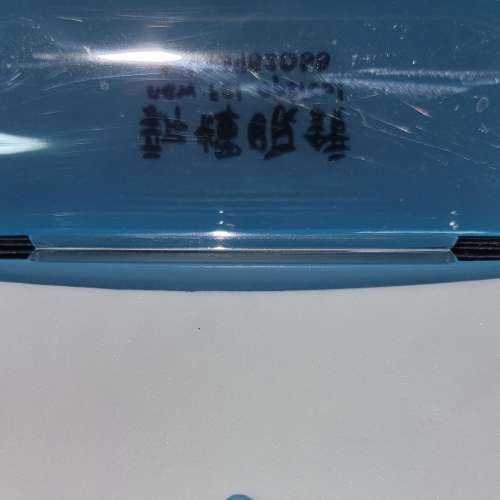 手提 眼鏡盒 塑膠 儲物 收納 容器 磁力開閉合 *2件一套價 Total 2pcs One Set Pric...