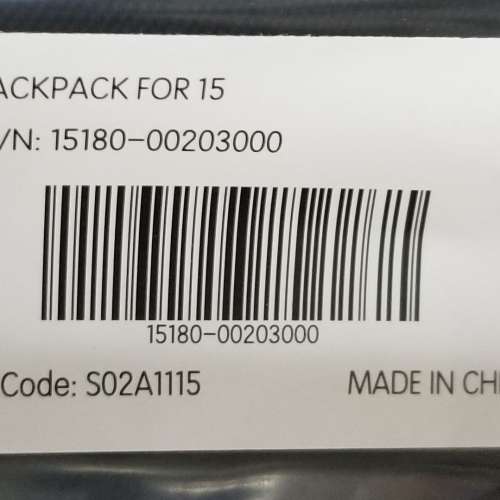 華碩 Asus ROG 電競 背囊 背包 15吋 Gaming Backpack for 15