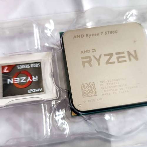 AMD 5700G CPU
