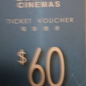 MCL $60電影禮卷4張