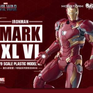 御模道 1/9 Scale Ironman MK46 普通版