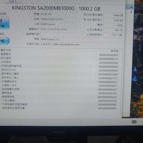 Kingston a2000 nvme 1tb