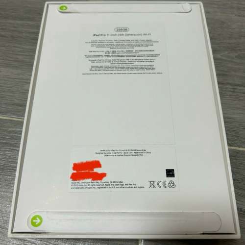 11吋 iPad Pro (第 4 代) Wi-Fi 太空灰 256GB