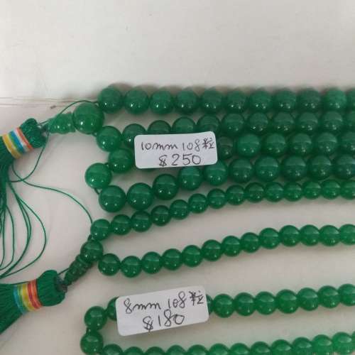 馬來玉108念珠。8mm 約30寸，180元，10mm 40 寸250元，圓滑好水頭。一手兩條打八折...